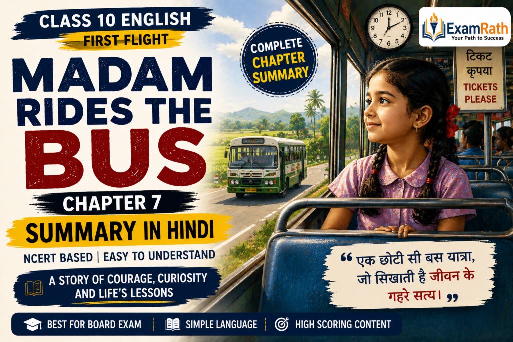 Madam Rides the Bus Summary