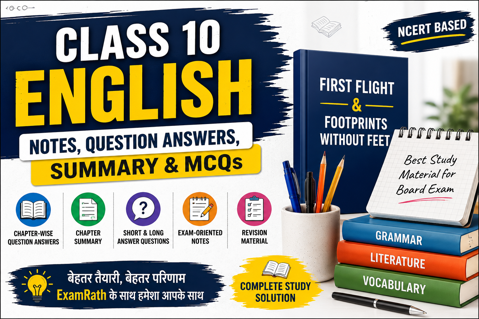 Class 10 English Notes